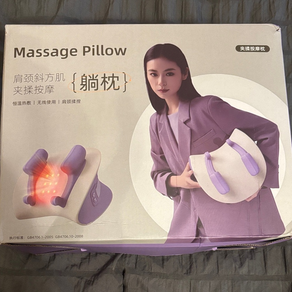 Brand new Neck Massager Pillow with heat rays.
